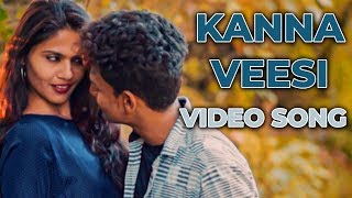 Kadhal Ondru Kanden - Kanna Veesi Video Song | Cover Version