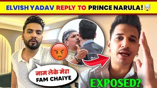 OMG!🤯 Elvish Yadav REACT On His Prince Narula Roadies Controversy😡| Elvish Yadav Vs Prince Narula..