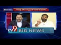 big news big debate ap cm ys jagan u0026 chandrababu verbal war in ap assembly rajinikanth tv9