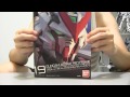 【玩具開箱】rg模型系列 gundam astray red frame mbf p02 異端鋼彈 紅色機 外盒開箱