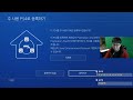 김즈타 ps4 pro ps4 pro 개봉기