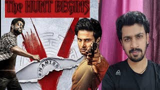 V - Official Trailer Reaction in Hindi | Nani, Sudheer Babu,Aditi Rao Hydari,Nivetha Thomas | Sept 5