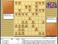 第74期順位戦Ａ級振り返り ▲森内俊之九段 △佐藤天彦八段 shogi japanese chess