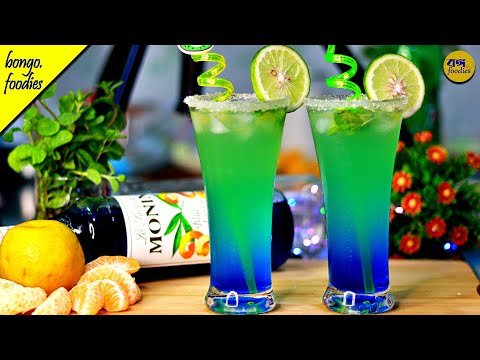 Recipe for Royal Blue Lagoon (water board)