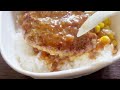 セブンイレブンハンバーグ丼【デブ飯深夜食堂】