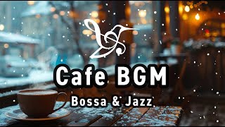 Cozy Winter Afternoon Cafe: Heartwarming Bossa Nova Jazz for Study, Work, & Reading #coffee #chill