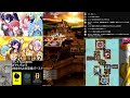 モンキートリック acボンバーガールレインボー配信 しゅてふぃ みたぼん ちゃんねる モントリ初来店、名古屋からの刺客配信後編 刈谷バーストもあるよ 20250209