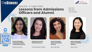 Inside Stanford Panel
