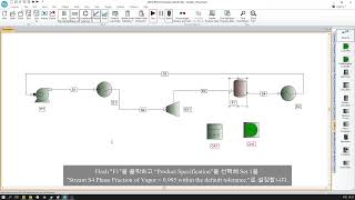 PRO II example: G9 w/ subtitle