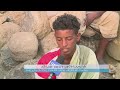 የተማረኩ የትግራይ ወጣቶች ቃል child soldier tigray war prsioners