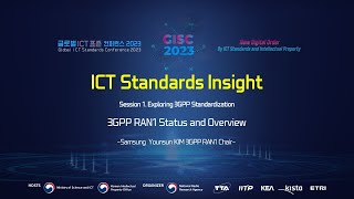 [GISC 2023] 3GPP RAN1 Status and Overview   🌐TTA, ICT 표준화 🌐