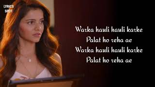 Galat Lyrics - Asees Kaur | Rubina Dilaik & Paras Chhabra | Latest Punjabi song