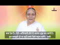 आज की मुरली 27 11 2024 with text aaj ki murli bk usha daily murli in hindi brahma kumaris