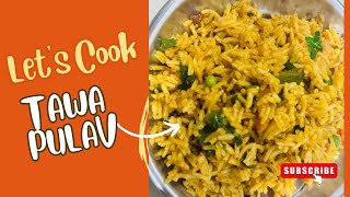 एकदम बाज़ार जैसा तवा पुलाव सबसे आसान तरीके से | Tawa Pulao Recipe | Easy Rice Recipe | KabitasKitchen