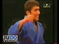 judo 2004 european championships ilias iliadis gre ole bischof ger