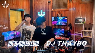 #เพลงแดนซ์ใหม่ล่าสุด2025 ยกล้อเข้าป่าใหม่ล่าสุด 2025 - DJ THAY BO x MC BANK SO COOL [ LAZYBOYZ SET ]