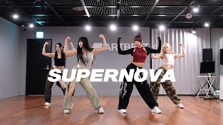 에스파 aespa - Supernova | 커버댄스 Dance Cover | 연습실 Practice ver.