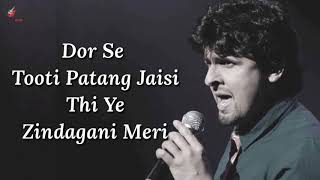 Abhi Mujh Mein Kahin Lyrics | Agneepath |  Sonu Nigam | Hrithik & Priyanka