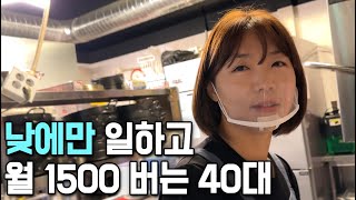 고기를 산더미로 쌓아서 주는 40대 사장님