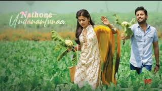 Sara sari song lyrical //bheeshma movie // download the video link in the description//