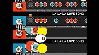 【太鼓さん次郎】LA･LA･LA LOVE SONG 全難易度同時再生