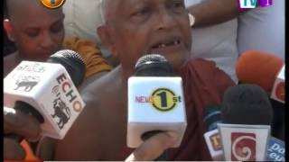 News 1st : Kolonnawa residents stage a demonstration over Meethotamulla garbage dump