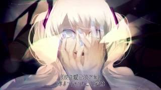 【初音ミク】 ライアーダンス / 騙子之舞【附中文字幕】