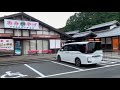 【道の駅】舟屋の里 伊根の紹介（京都府与謝郡伊根町）