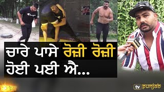 Rozy Kapurthala | Wrestler | Interview | The Sports Stars | Karan Kartarpur