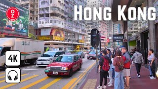 Hong Kong - Skyline View & Nathan Road, 4K 60fps Walking Tour 🇭🇰