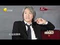 有请老梁：周星驰导演《美人鱼》玩情怀，完全颠覆以往风格