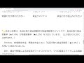 r4 8 3　令和4年度年金額・物価変動率と名目手取り賃金変動率