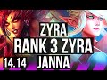 ZYRA & Xerath vs JANNA & Zeri (SUP) | Rank 3 Zyra, 5/3/10 | EUNE Challenger | 14.14