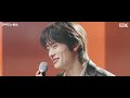 리무진 서비스 클립 close to you 재현 jaehyun