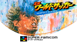 Jikkyou World Soccer: Perfect Eleven [Super Famicom]