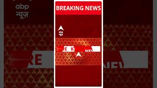 दिल्ली में आप नेताओं पर ईडी की छापेमारी जारी | Breaking News | #shorts