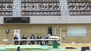 庄内総合高校体操部　県新人大会での峯田さん新技チャレンジの結果