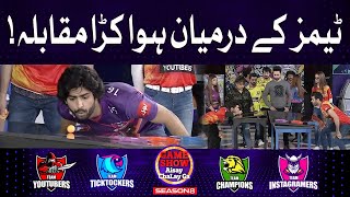 Tough Competition Between All Teams | Fit The Ball | Game Show Aisay Chalay Ga | Kitty Party Games