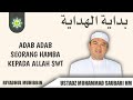 ADAB ADAB SEORANG HAMBA KEPADA ALLAH SWT | KH. MUHAMMAD SAUBARI HM