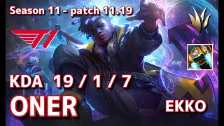 【EUWサーバー/D1/Duo Faker】T1 Oner エコー(Ekko) VS タロン(Talon) JG - Patch11.19 EUW Ranked【LoL】