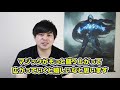 【mtg】マジックが大きく盛り上がった年5選