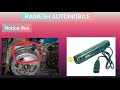 HOW TO USE TIMING TORCH | RAMESH AUTOMOBILE