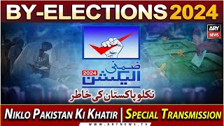 Election 2024 | Niklo Pakistan Ki Khatir | Special Transmission | 21st April 2024 | Part 1