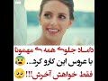 کلیپ عاشقانه و احساسی ترکی @a.alavi69