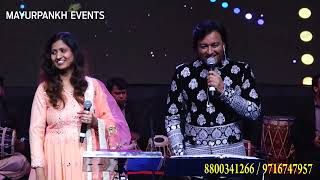 Tumse o haseena l Jugal Kishor and Sampada Goswami l Mayurpankh Events