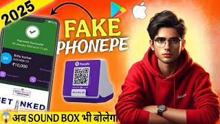 ✅ Fake Phonepe With Soundbox 2025!! Fake Phonepe Apk Download | Fake Phonepe Kaise Download Kare