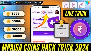 mPaisa Unlimited Trick | m Paisa App Unlimited Trick | m Paisa app new coin trick | mPaisa App