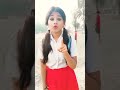 Sneha new tik tok video ❤️❤️😘😘😘🤣🤣🤣😜😜🍭✌️✌️✌️🌹🌹🥰🥰😇😇