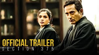 SECTION 375 | Official Trailer