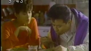 1992年兵庫ローカルCM　中島宏海　サンテレビ　四周園